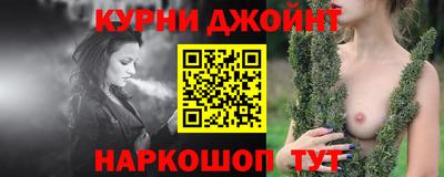 винт Кимры