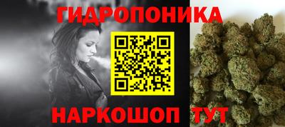скорость Кинель