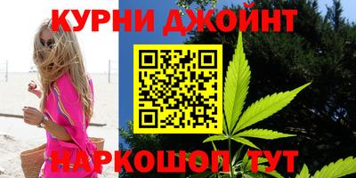 скорость Кинель