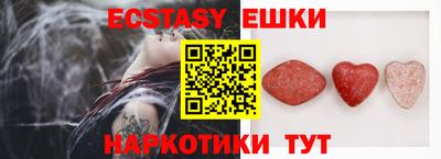 скорость Кинель
