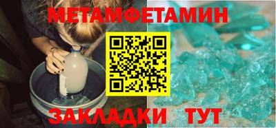 винт Кимры