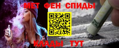 соль ск Кингисепп