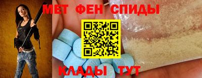 винт Кимры