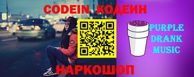 скорость Кинель