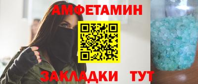 скорость Кинель