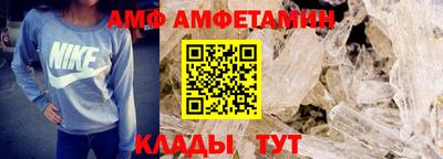 скорость Кинель