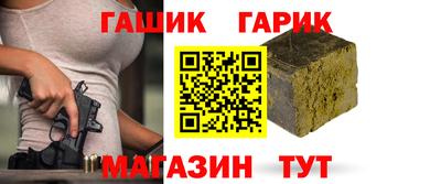 винт Кимры