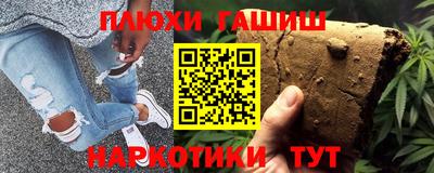 соль ск Кингисепп