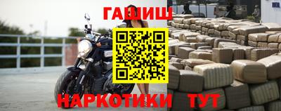 соль ск Кингисепп
