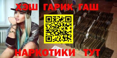 винт Кимры