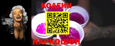 скорость Кинель
