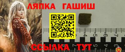 винт Кимры