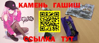 соль ск Кингисепп