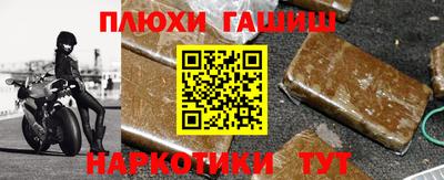соль ск Кингисепп