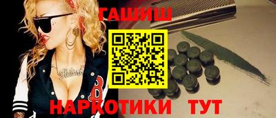 винт Кимры