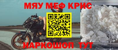 соль ск Кингисепп
