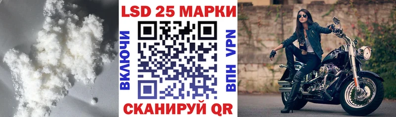 купить наркоту  omg   ЛСД экстази кислота  Новый Уренгой 