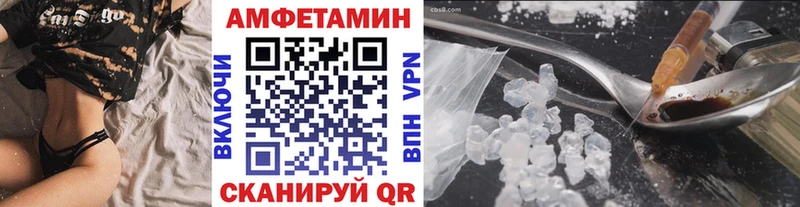 цены   Новый Уренгой  mega ССЫЛКА  Метамфетамин Декстрометамфетамин 99.9% 