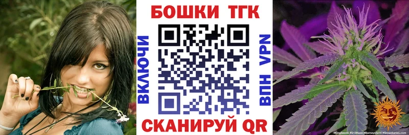 купить   Новый Уренгой  Марихуана SATIVA & INDICA 